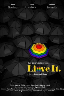 Liave it Trailer