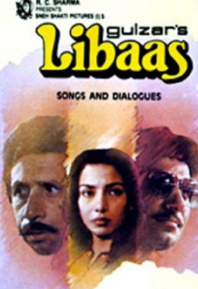 Libaas Trailer