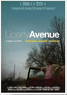 Liberty Avenue Trailer