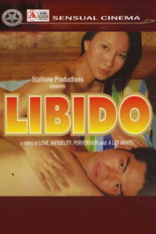 Libido Trailer
