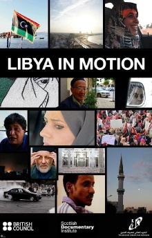 Libya in Motion Trailer