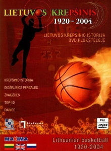 Lietuvos Krepšinis 1920-2004 Trailer