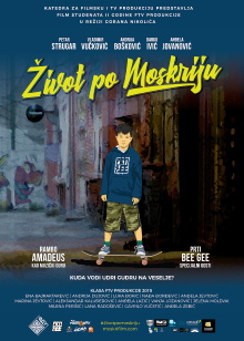Life According to Moskri Trailer
