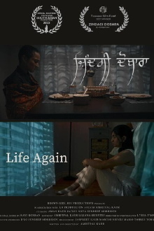 Life Again Trailer