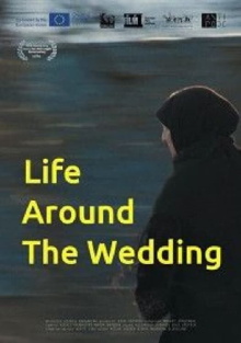 Life Around the Wedding Trailer