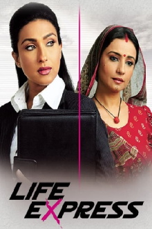 Life Express Trailer