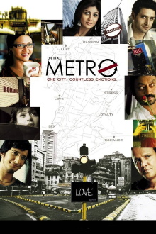 Life in a Metro Trailer