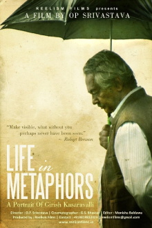 Life in Metaphors: A Portrait of Girish Kasaravalli Trailer