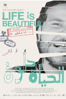 Life is Beautiful: A Letter to Gaza Trailer