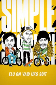 Life Is Just A Ride Trailer