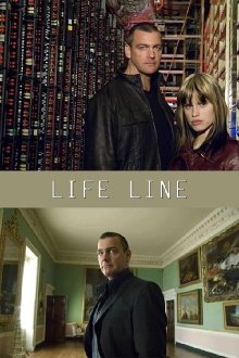 Life Line Trailer