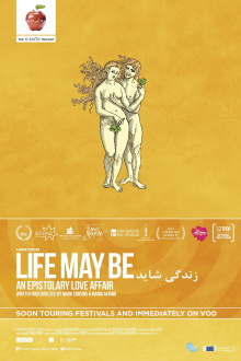 Life May Be Trailer