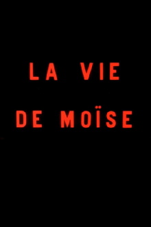 Life of Moses Trailer