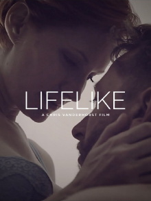Lifelike Trailer