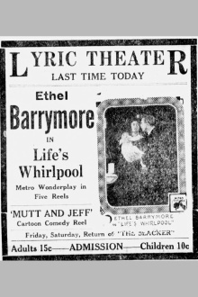 Life's Whirlpool Trailer
