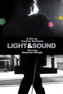 Light & Sound Trailer
