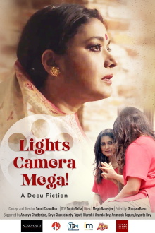 Light Camera Mega! Trailer