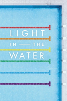 Light in the Water Trailer