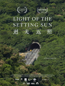Light of the Setting Sun Trailer
