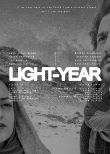 Light-Year Trailer