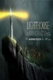 Lighthouse Trailer