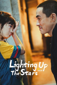 Lighting Up the Stars Trailer