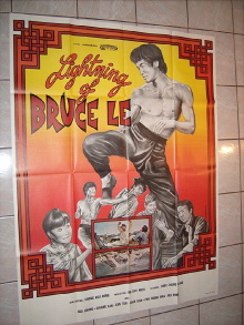 Lightning of Bruce Lee Trailer