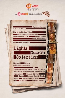 Lights, Camera...Objection Trailer