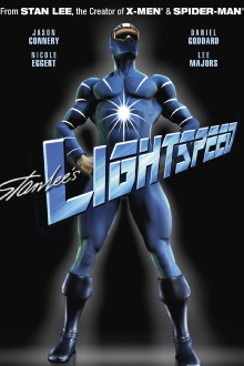 Lightspeed Trailer