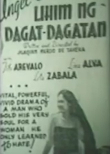 Lihim ng Dagat-Dagatan Trailer