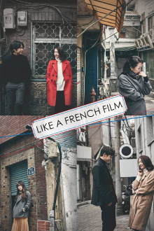 Like a French Film Trailer