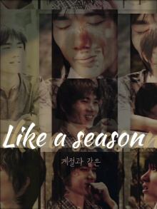 Like a season Trailer