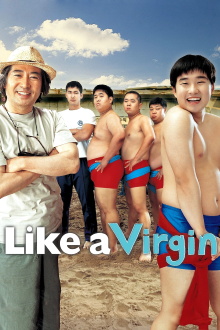 Like a Virgin Trailer