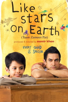Like Stars on Earth Trailer