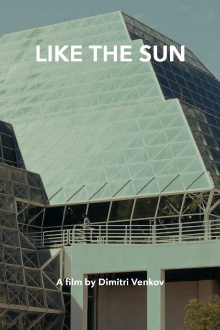 Like the Sun Trailer