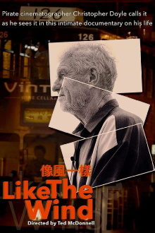 Like the Wind Trailer