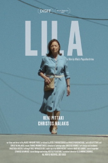Lila Trailer