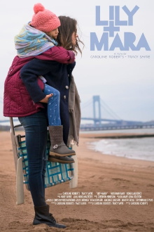 Lily + Mara Trailer