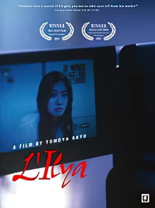 L'Ilya Trailer