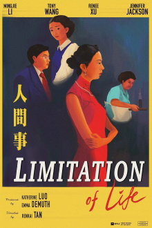Limitation of Life Trailer