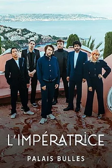 L'Impératrice at Palais Bulles – Passengers Trailer