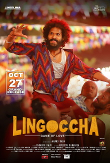 Lingoccha Trailer