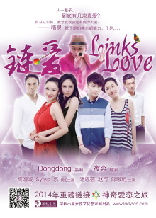 Links & Love Trailer