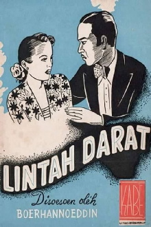 Lintah Darat Trailer