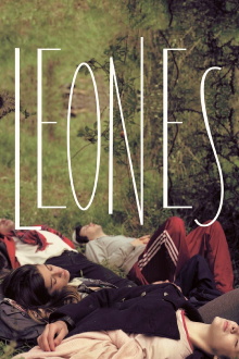 Lions Trailer