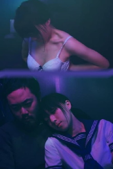 Lip and Fist Trailer
