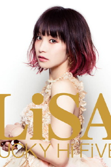 LiSA - LUCKY Hi FiVE! (Album Bonus Disc) Trailer