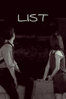 List Trailer