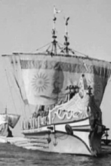 List of Ships Trailer