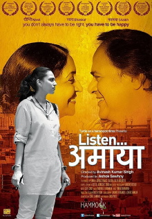 Listen... Amaya Trailer